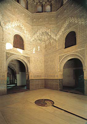 Sala de las Dos Hermanas. La Alhambra de Granada