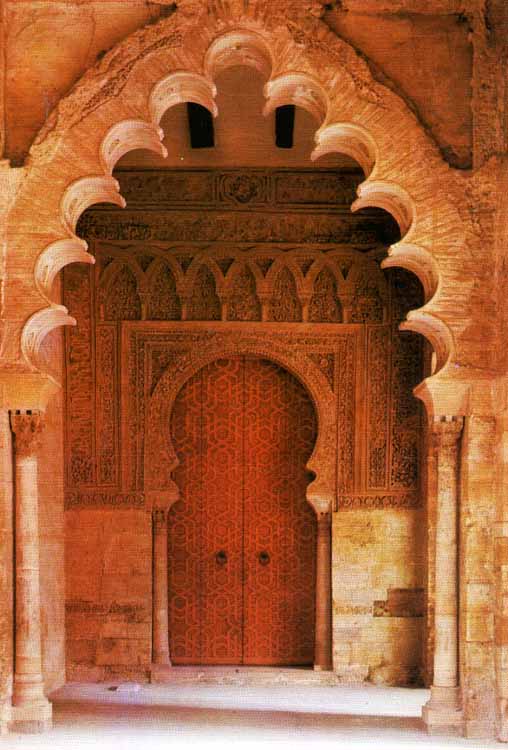 Aljafera (Zaragoza). Puerta de entrada a la mezquita.