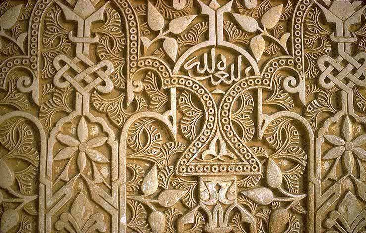 Decoracin de ataurique en la Alhambra de Granada