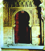 Arco de herradura del Oratorio de la ALjafera (Zaragoza)