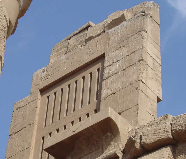 Karnak: celosas