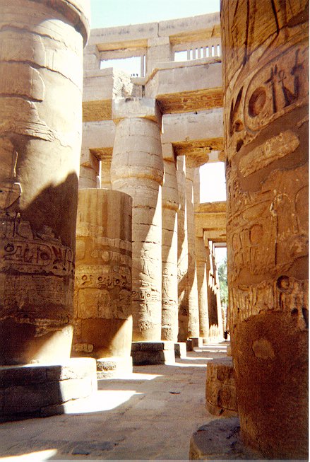 Sala hipstila de Karnak