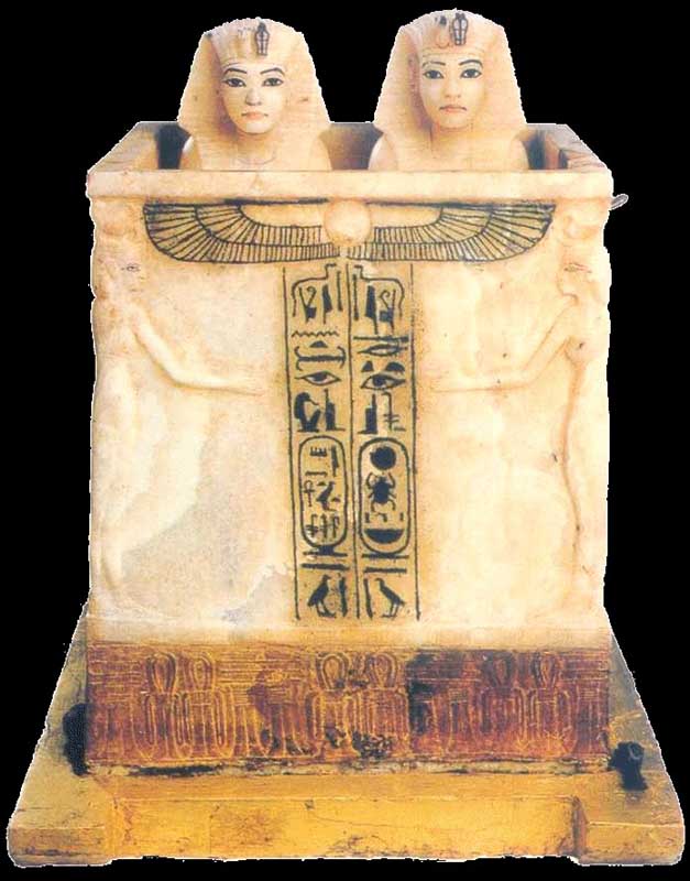 Canopos de Tutankamon