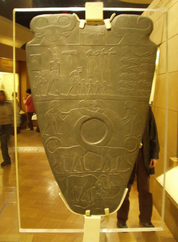 Paleta del rey Narmer