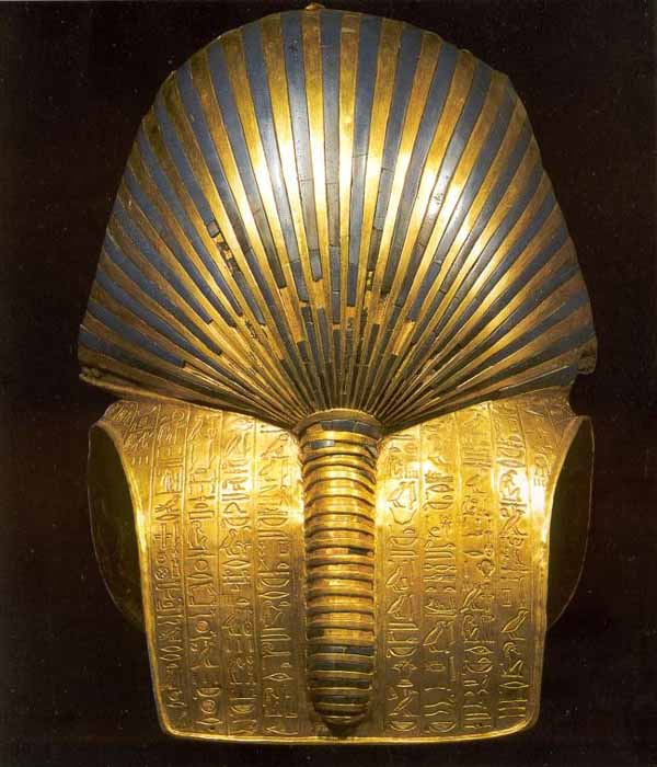 Mscara funeraria de Tutankhamon