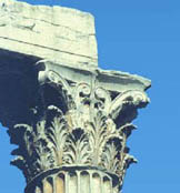 Capitel corintio templo de Zeus Atenas