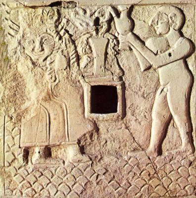 Placa sumeria de Lagash